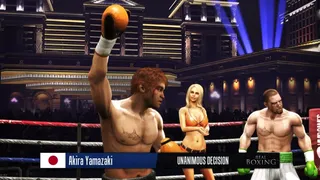 Скриншот 4 к игре Real Boxing