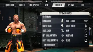 Скриншот 8 к игре Real Boxing