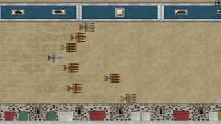 Скриншот 2 к игре Qvadriga