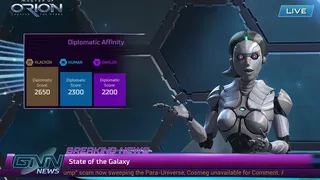 Скриншот 6 к игре Master of Orion