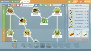 Скриншот 8 к игре Ylands