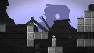 Скриншот 1 к игре The Land of Eyas