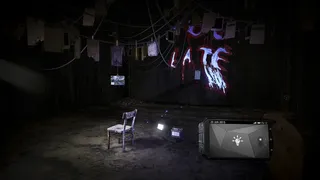 Скриншот 2 к игре GET EVEN