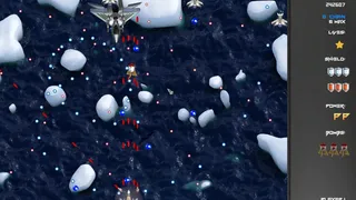 Скриншот 6 к игре Psichodelya