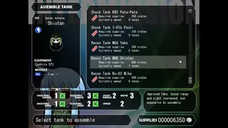Скриншот 5 к игре War of the Human Tanks - ALTeR