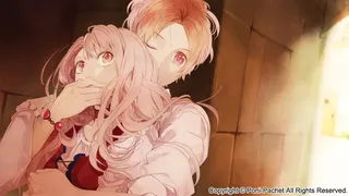 Скриншот 8 к игре OZMAFIA!!
