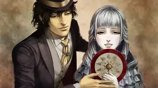 Скриншот 5 к игре The House in Fata Morgana