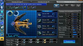 Скриншот 2 к игре BattleSpace