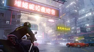 Скриншот 8 к игре Sleeping Dogs: Definitive Edition