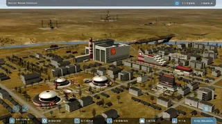 Скриншот 2 к игре Buzz Aldrin's Space Program Manager