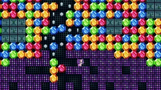 Скриншот 1 к игре Pushcat