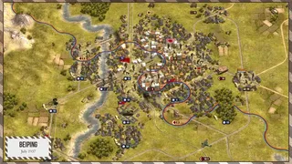 Скриншот 4 к игре Order of Battle: World War II