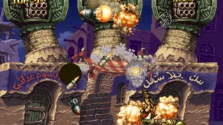 Скриншот 7 к игре METAL SLUG X