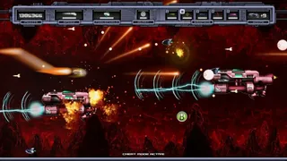 Скриншот 5 к игре Power-Up