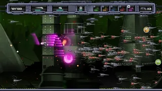 Скриншот 7 к игре Power-Up