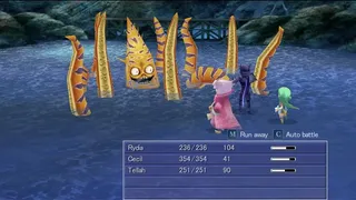 Скриншот 5 к игре Final Fantasy IV (3D Remake)