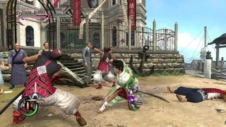 Скриншот 1 к игре Way of the Samurai 4