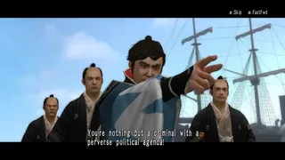 Скриншот 4 к игре Way of the Samurai 4