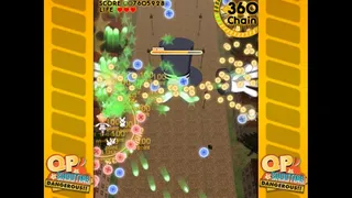 Скриншот 5 к игре QP Shooting - Dangerous!!