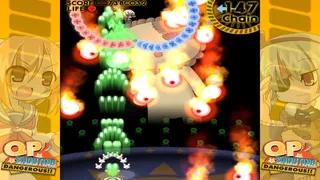 Скриншот 8 к игре QP Shooting - Dangerous!!