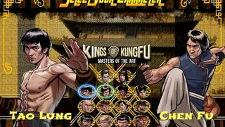 Скриншот 4 к игре Kings of Kung Fu