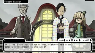 Скриншот 8 к игре This Starry Midnight We Make