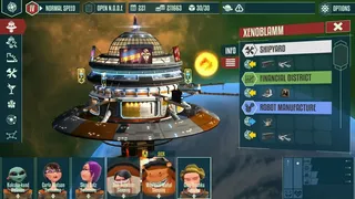 Скриншот 5 к игре Cosmonautica