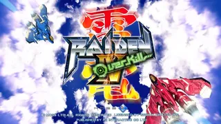 Скриншот 1 к игре Raiden IV: OverKill
