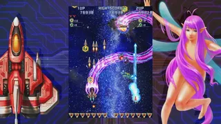 Скриншот 6 к игре Raiden IV: OverKill