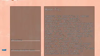 Скриншот 7 к игре CLANNAD