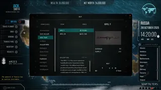 Скриншот 5 к игре Arms Dealer