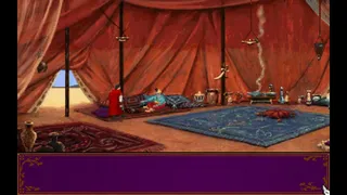Скриншот 8 к игре Dragonsphere