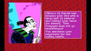 Скриншот 2 к игре Sword of the Samurai