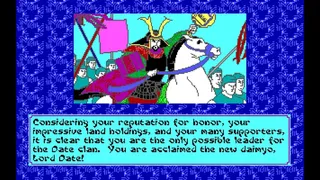Скриншот 4 к игре Sword of the Samurai