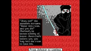 Скриншот 5 к игре Sword of the Samurai