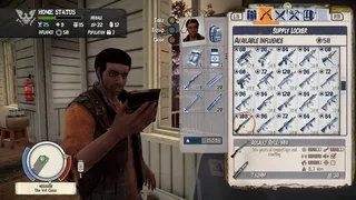 Скриншот 7 к игре State of Decay: YOSE