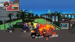 Скриншот 2 к игре Phantom Breaker: Battle Grounds Classic