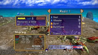 Скриншот 3 к игре GRANDIA II HD Remaster