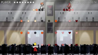 Скриншот 6 к игре Miko Gakkou: Second Year