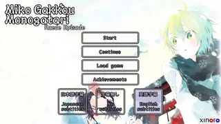Скриншот 1 к игре Miko Gakkou Monogatari: Kaede Episode