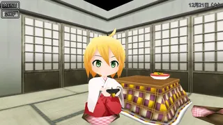 Скриншот 6 к игре Miko Gakkou Monogatari: Kaede Episode