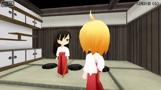 Скриншот 8 к игре Miko Gakkou Monogatari: Kaede Episode