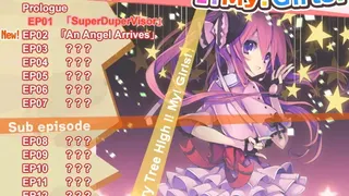 Скриншот 4 к игре Cherry Tree High I! My! Girls!
