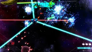 Скриншот 3 к игре Roche Fusion