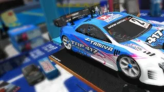 Скриншот 10 к игре VRC Pro
