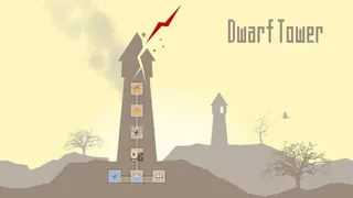 Скриншот 1 к игре Dwarf Tower