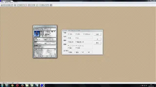 Скриншот 4 к игре ルナティックドーン 前途への道標