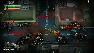 Скриншот 4 к игре Bloody Streets