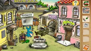 Скриншот 5 к игре Pilot Brothers 2