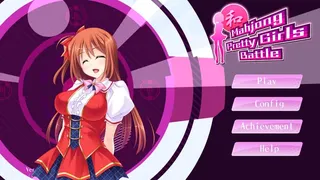 Скриншот 1 к игре Mahjong Pretty Girls Battle